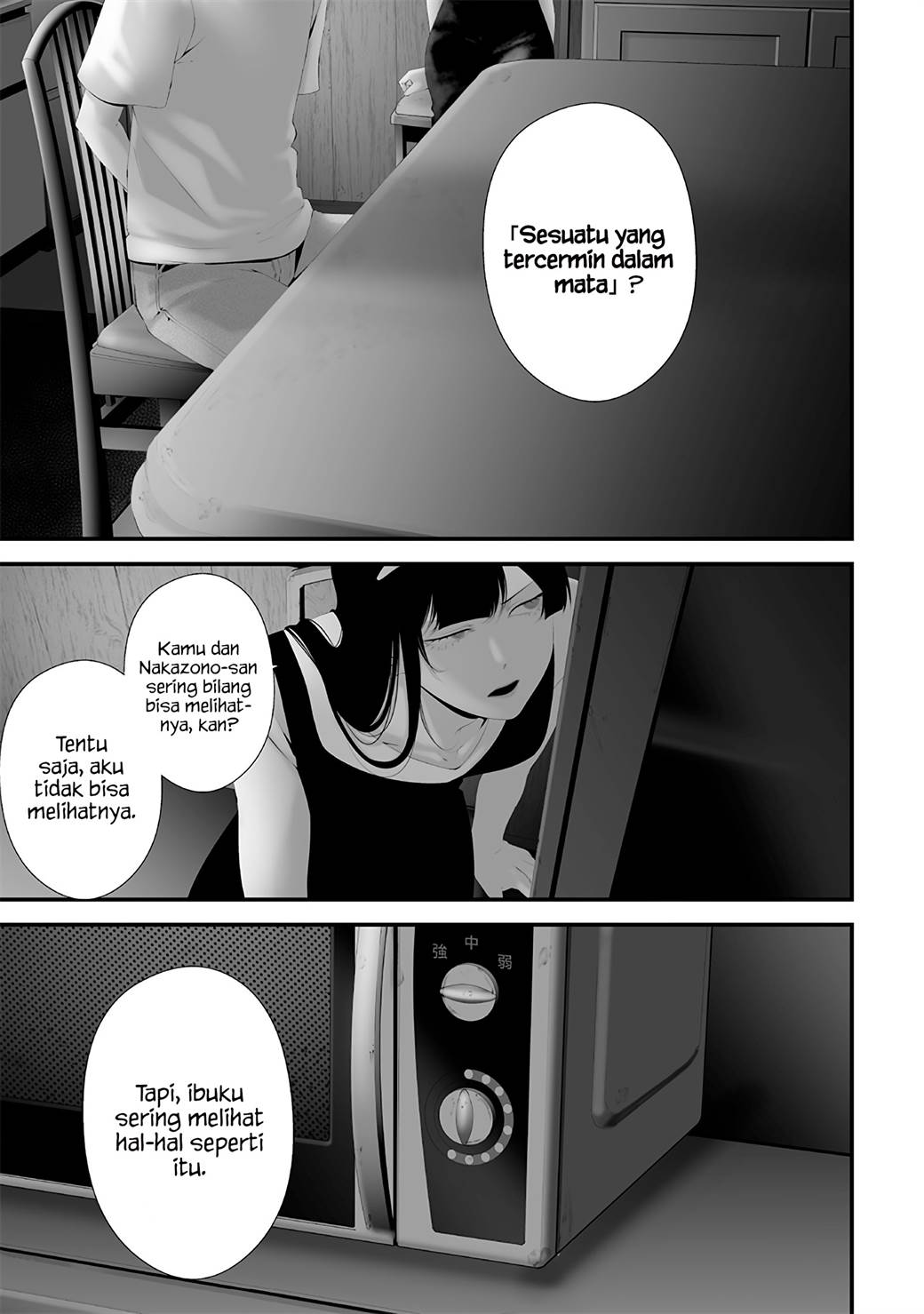 Tsurenai Hodo Aokute Azatoi Kurai ni Akai Chapter 65 Gambar 3