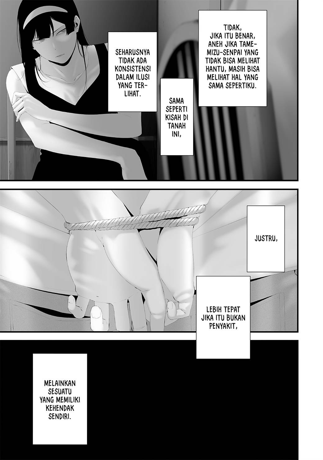 Tsurenai Hodo Aokute Azatoi Kurai ni Akai Chapter 65 Gambar 7