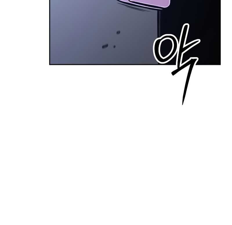 What’s Our Hero Doing? Chapter 40 Gambar 32