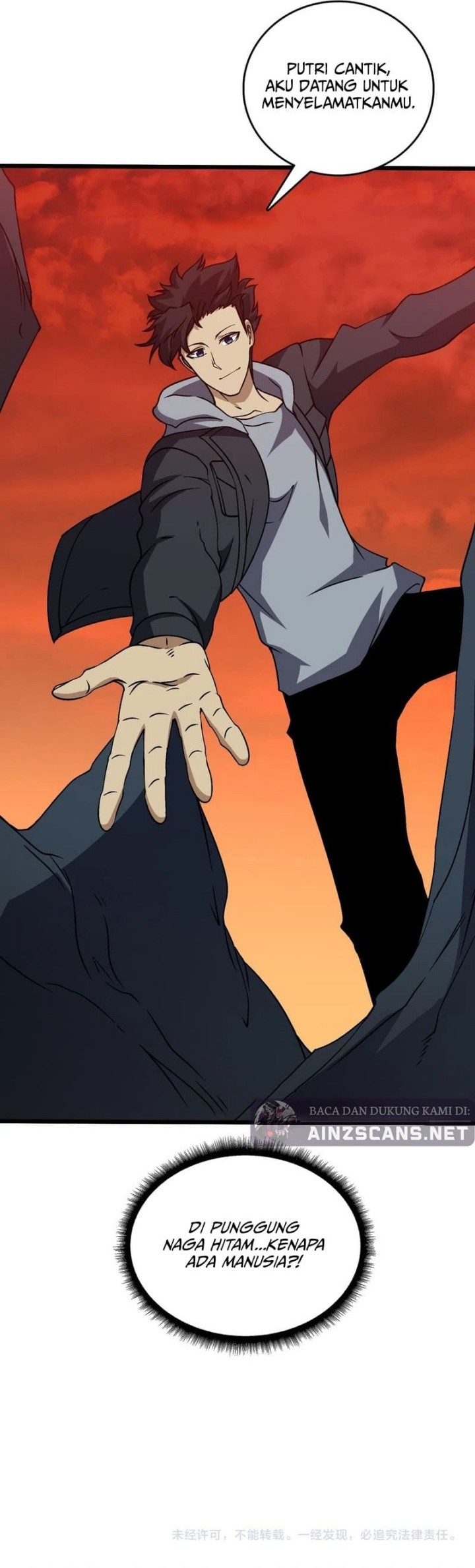 I Become Invincible Black Dragon Boss At The Start Chapter 33 Gambar 43