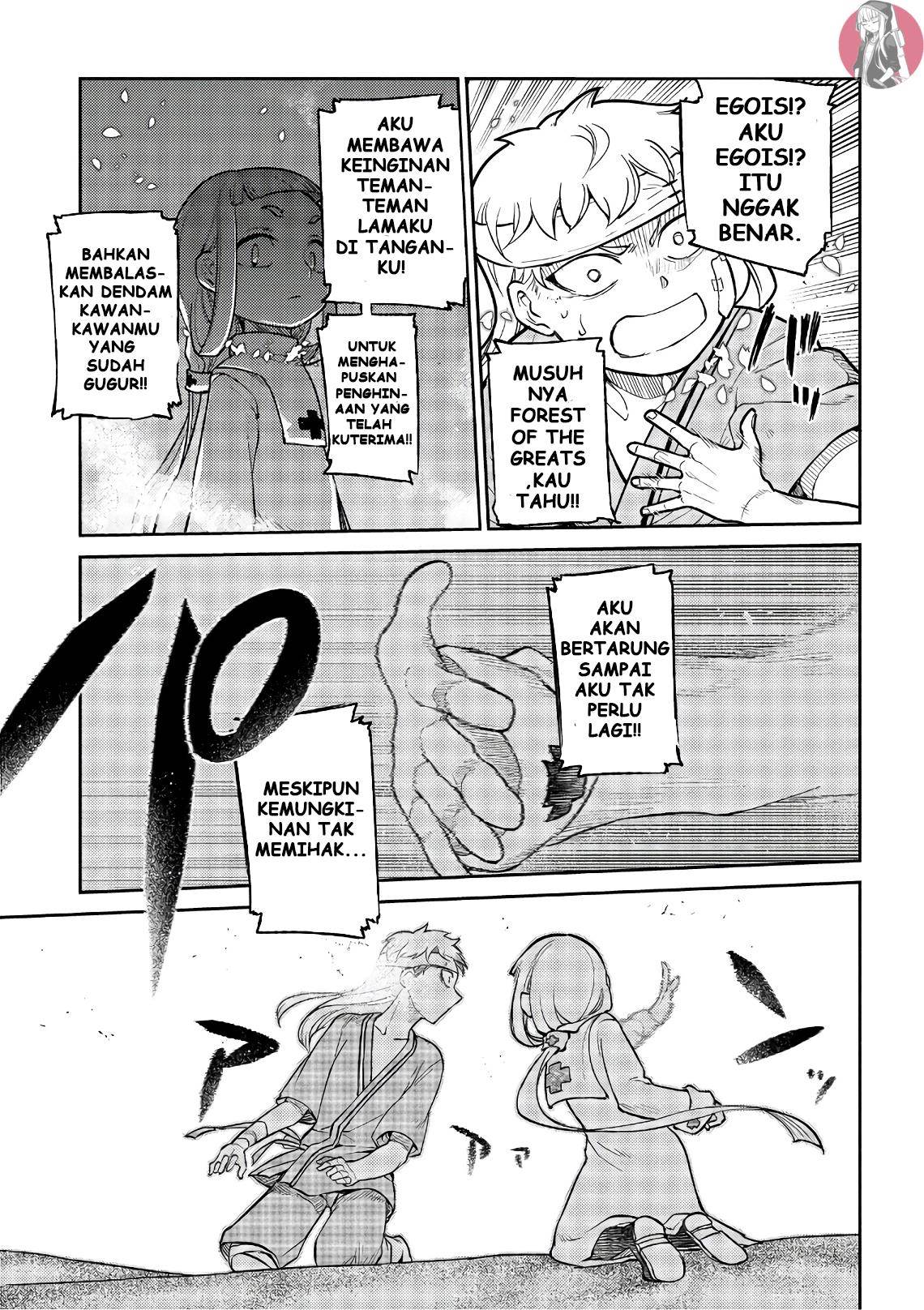 Reincarnation no Kaben Chapter 55 Gambar 14