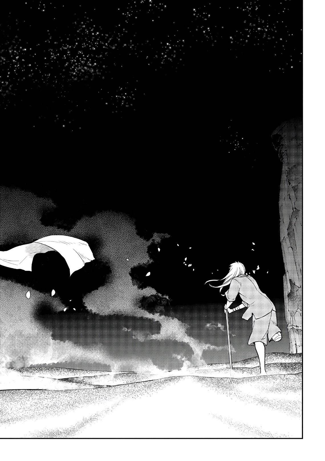 Reincarnation no Kaben Chapter 55 Gambar 10