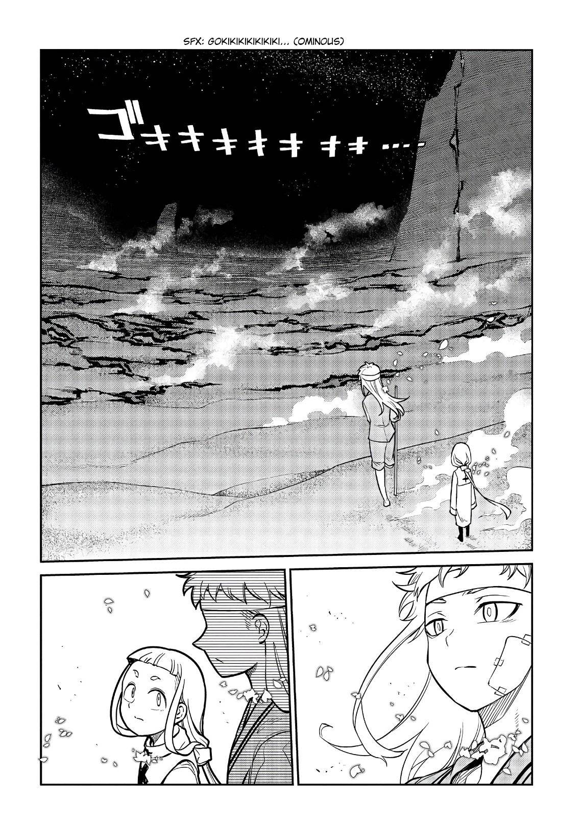 Reincarnation no Kaben Chapter 55 Gambar 27