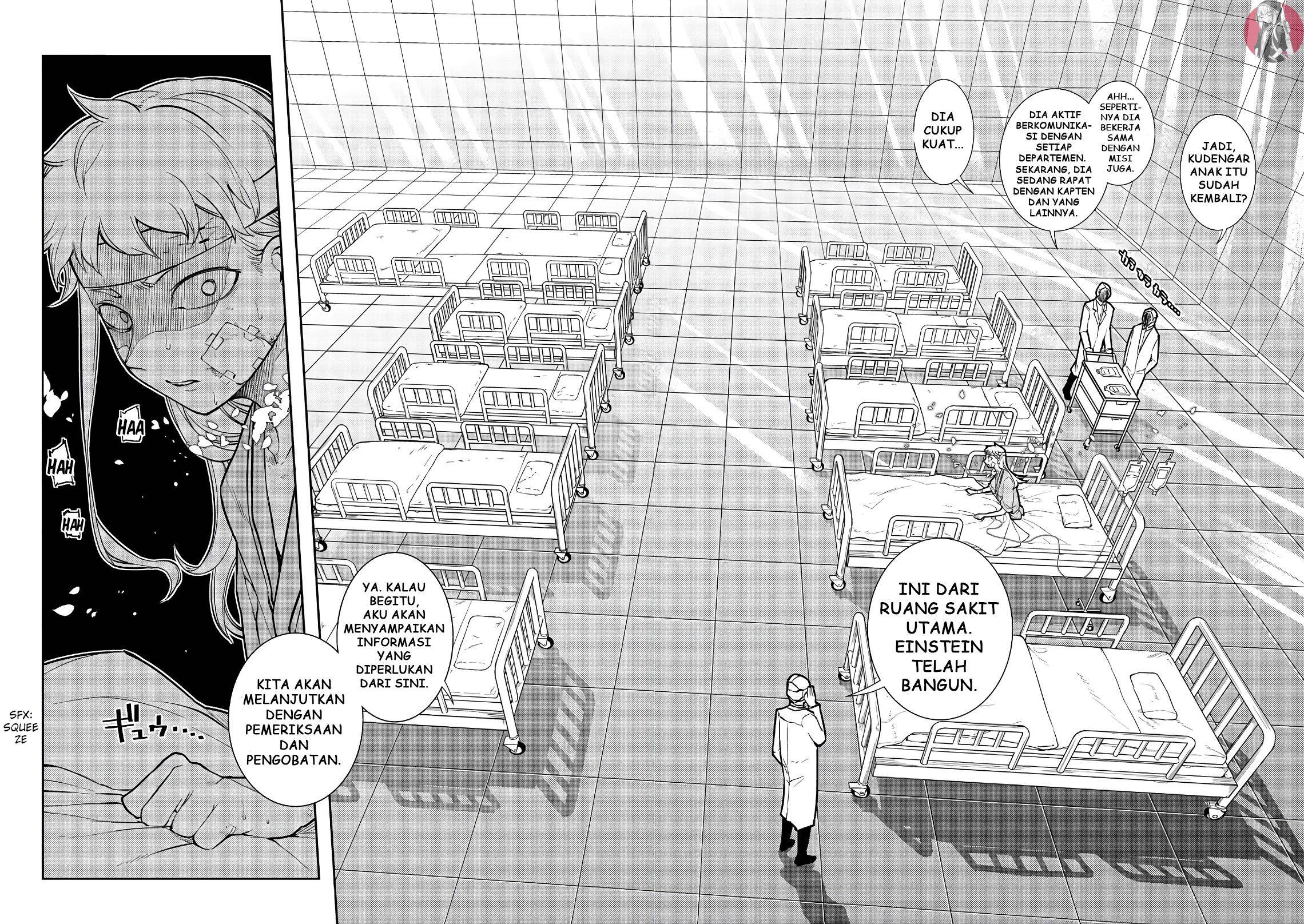 Manga Reincarnation no Kaben Chapter 55 gambar nomor 2