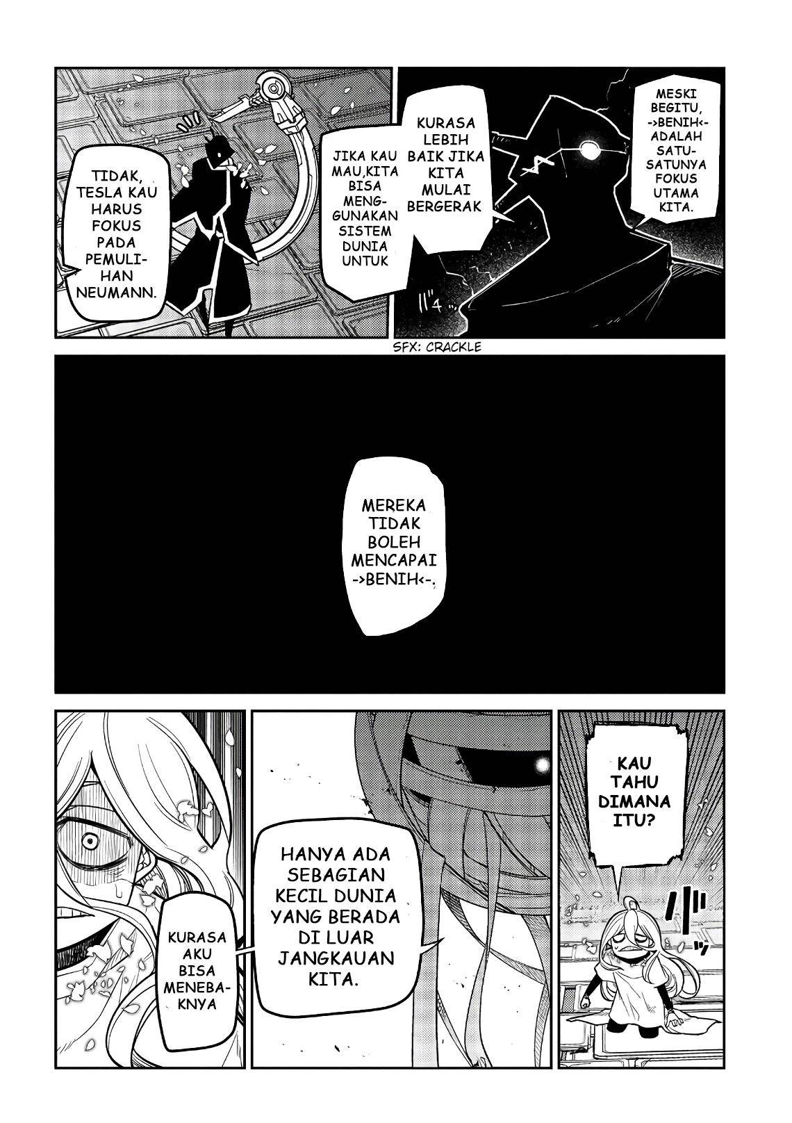 Reincarnation no Kaben Chapter 55 Gambar 40