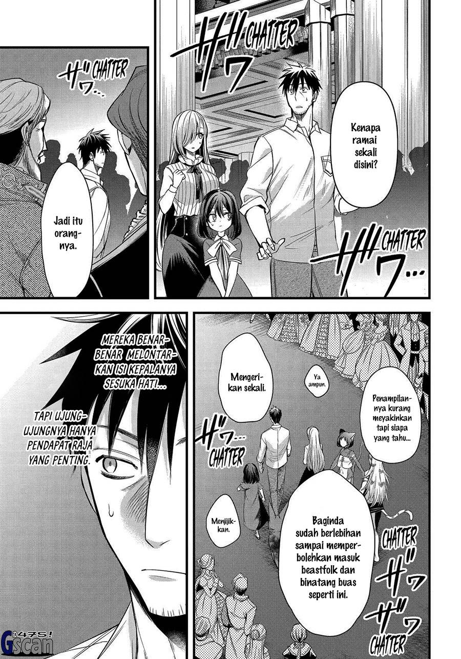 Arafoo Otoko no Isekai Tsuhan Seikatsu Chapter 52 Gambar 15