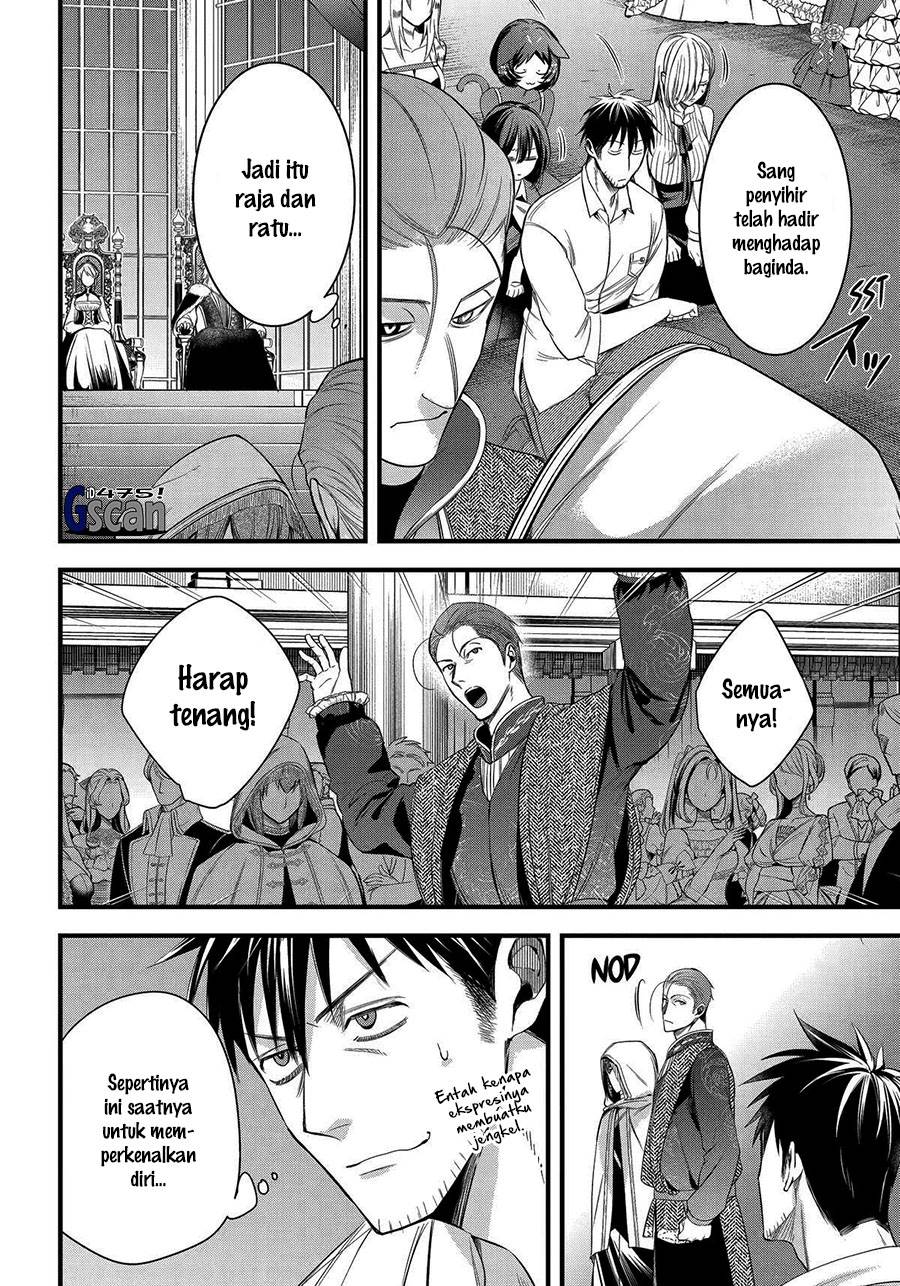 Arafoo Otoko no Isekai Tsuhan Seikatsu Chapter 52 Gambar 16