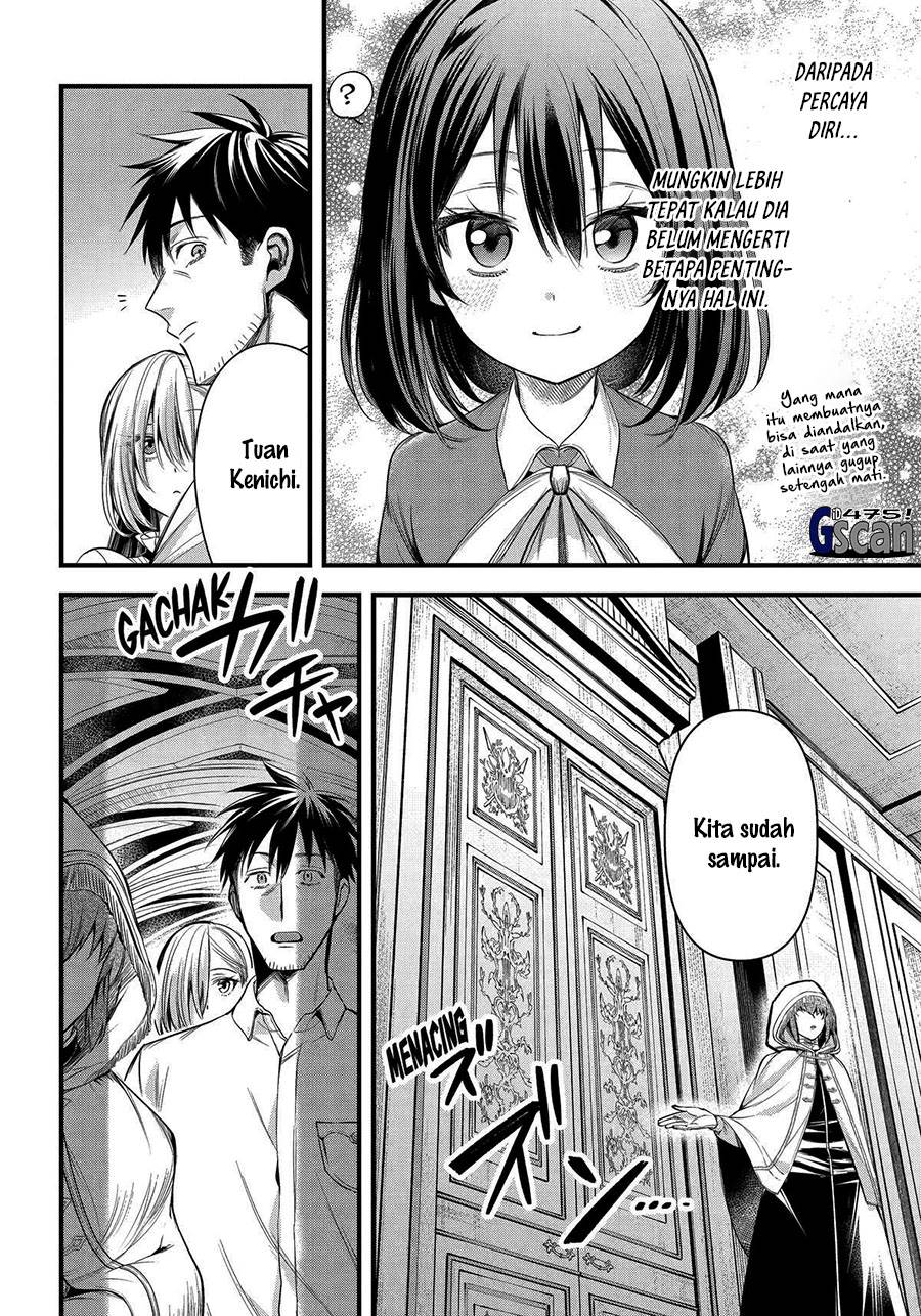 Arafoo Otoko no Isekai Tsuhan Seikatsu Chapter 52 Gambar 12