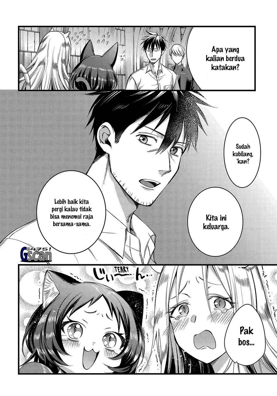 Arafoo Otoko no Isekai Tsuhan Seikatsu Chapter 52 Gambar 4