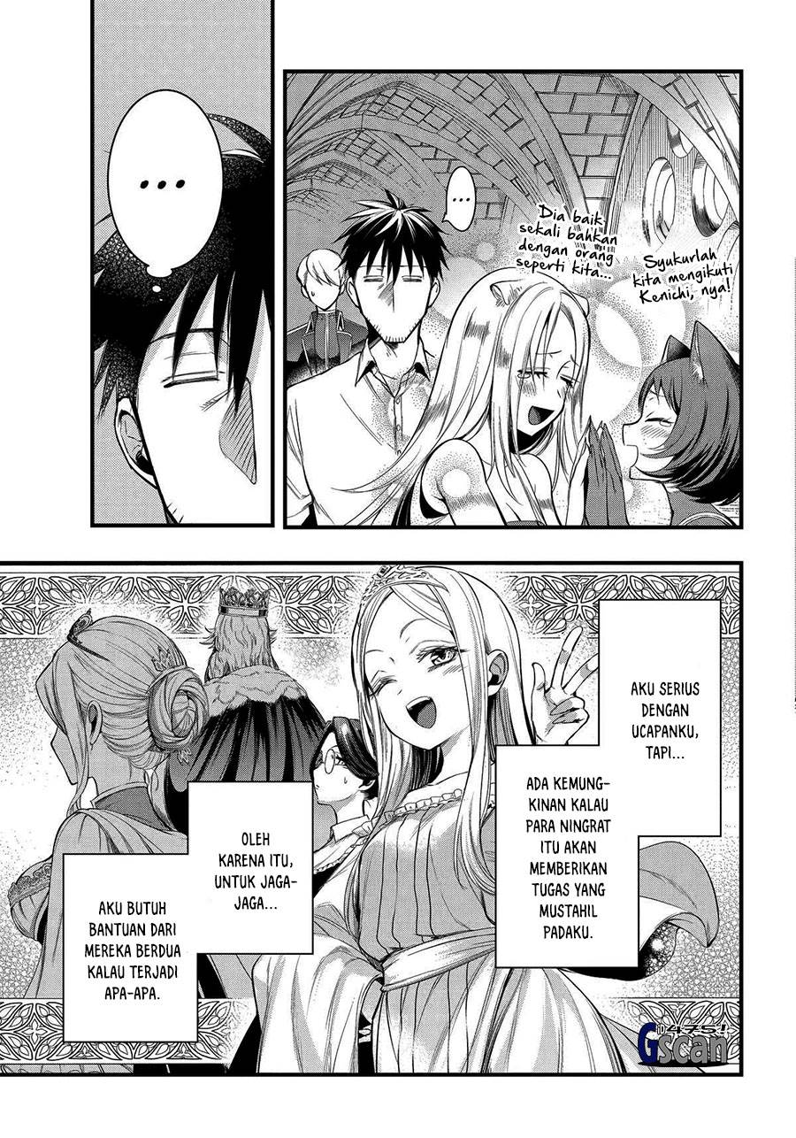 Arafoo Otoko no Isekai Tsuhan Seikatsu Chapter 52 Gambar 5
