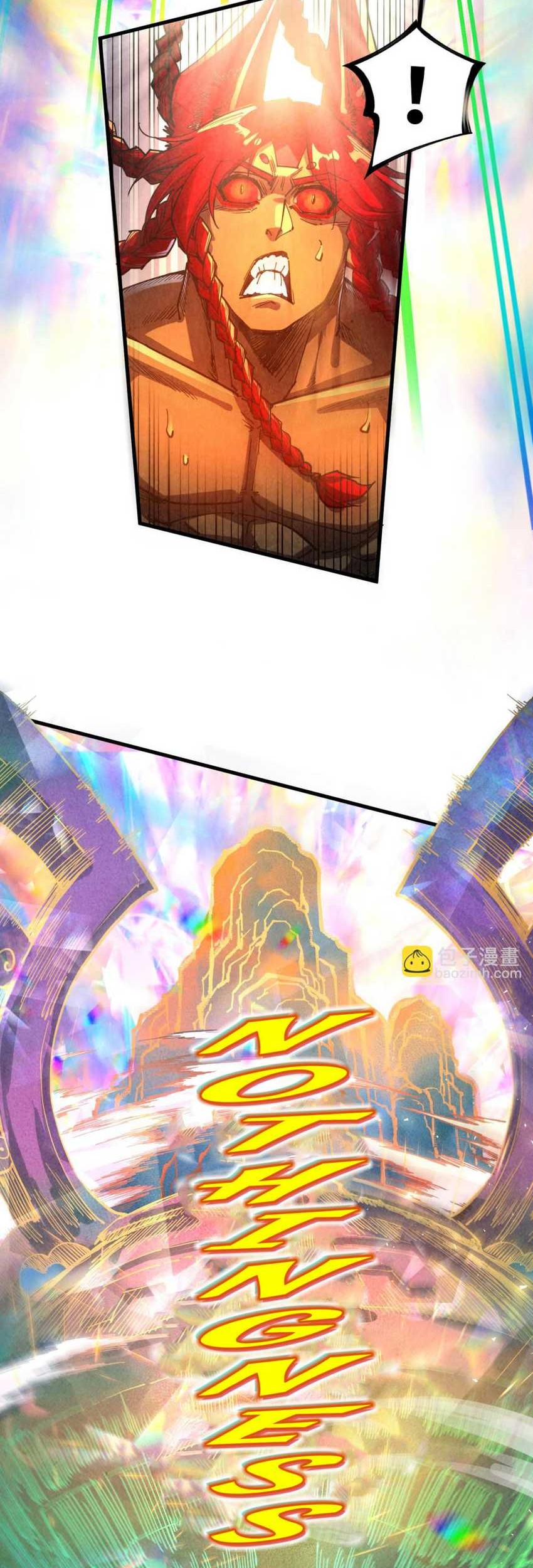 The Ultimate of All Ages Chapter 351 Gambar 38