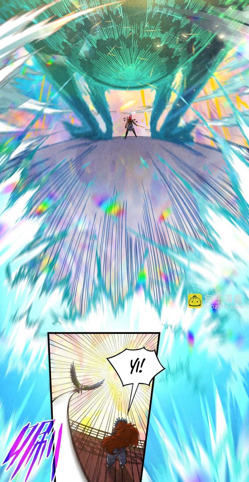 The Ultimate of All Ages Chapter 351 Gambar 39