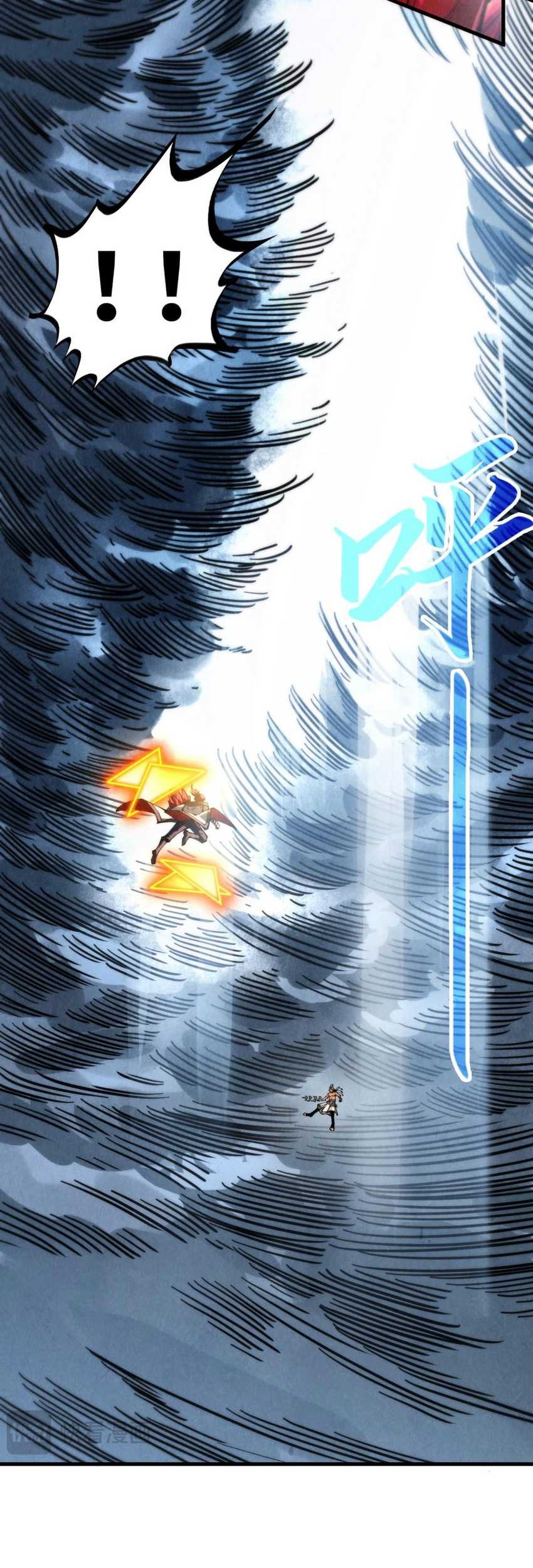 The Ultimate of All Ages Chapter 351 Gambar 17