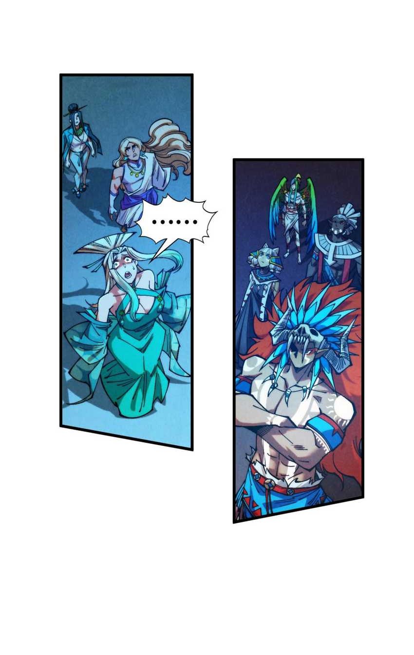 The Ultimate of All Ages Chapter 351 Gambar 18