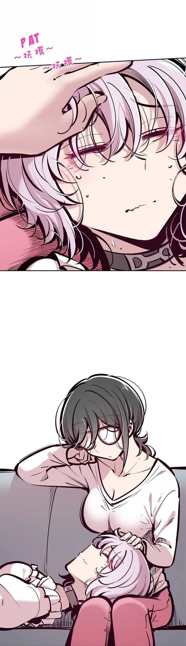 Demon X Angel, Can’t Get Along! Chapter 122.1 Gambar 32