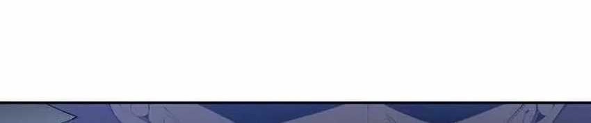 I Contracted Myself Chapter 48 Gambar 23