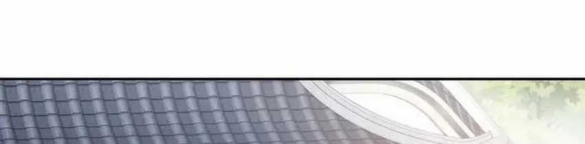 I Contracted Myself Chapter 48 Gambar 8