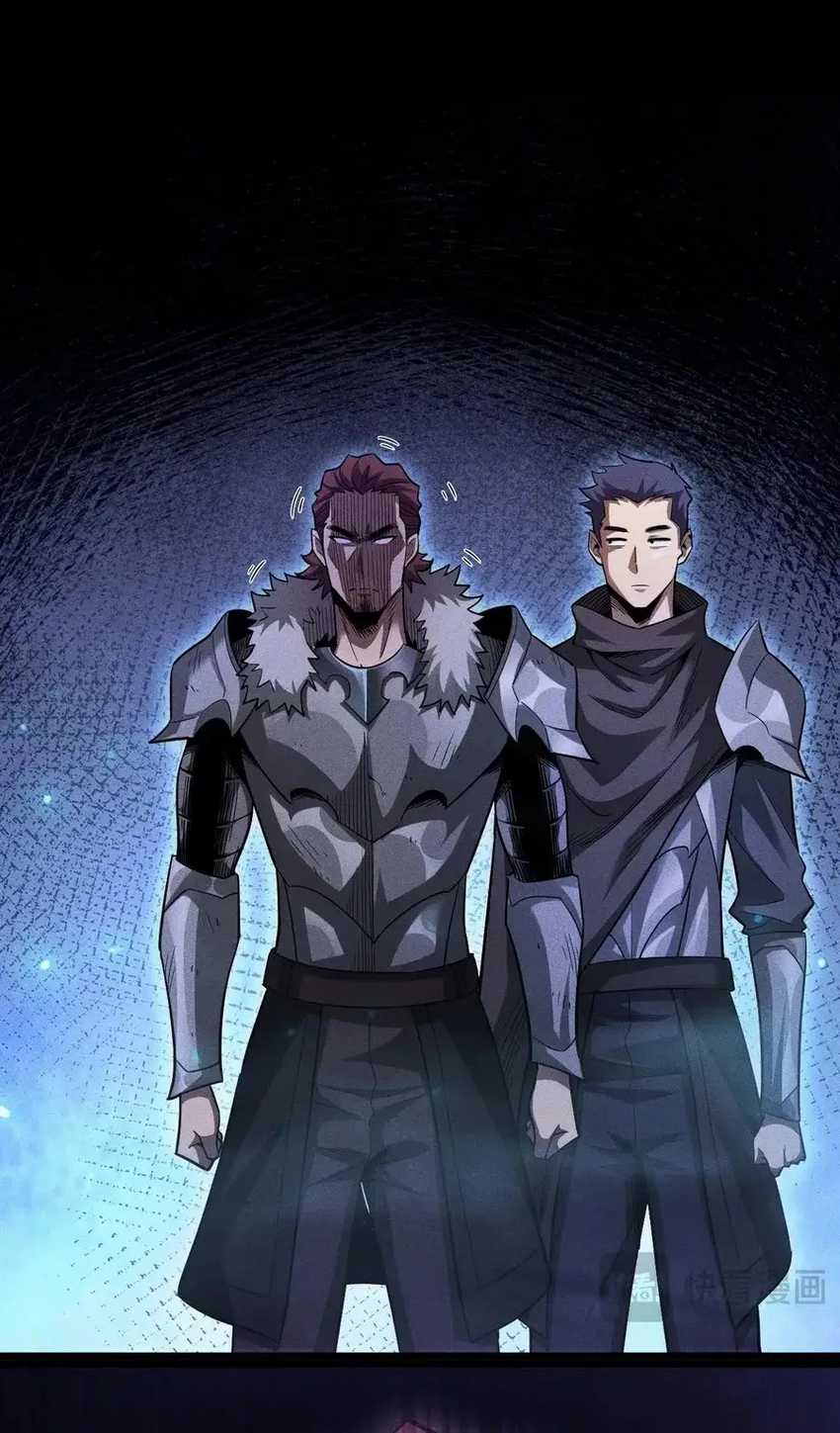 I Awoke as a God After Auto Battling For a Million Years (Idle Player Returns as a God) Chapter 15 Gambar 32