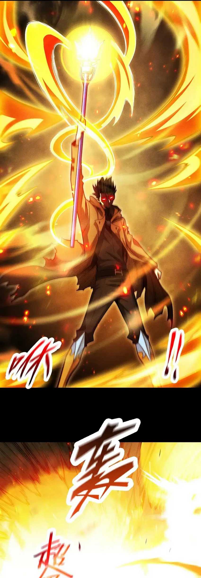 I Awoke as a God After Auto Battling For a Million Years (Idle Player Returns as a God) Chapter 15 Gambar 10