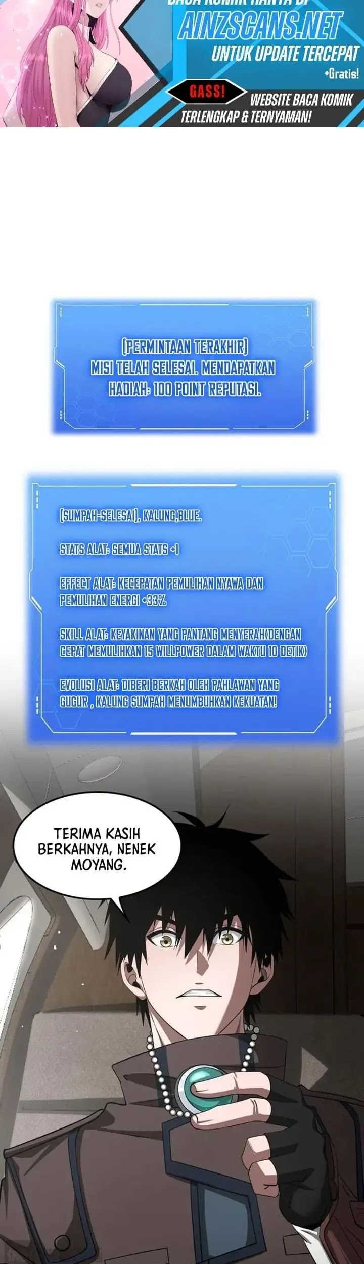 Apocalypse Sword God Chapter 23 Gambar 41