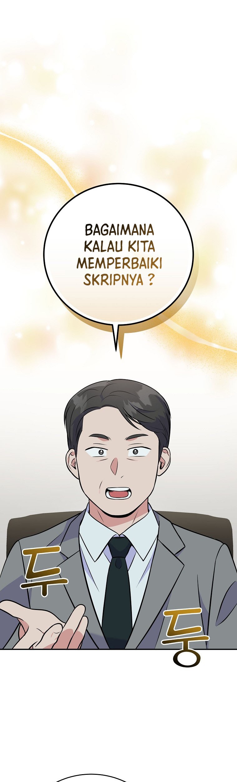Manhwa Superstar From Age 0 Chapter 47 gambar nomor 2
