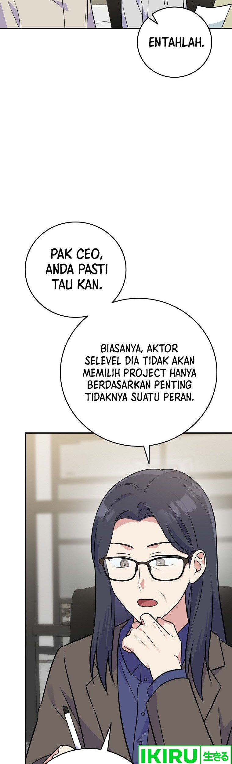 Superstar From Age 0 Chapter 47 Gambar 7