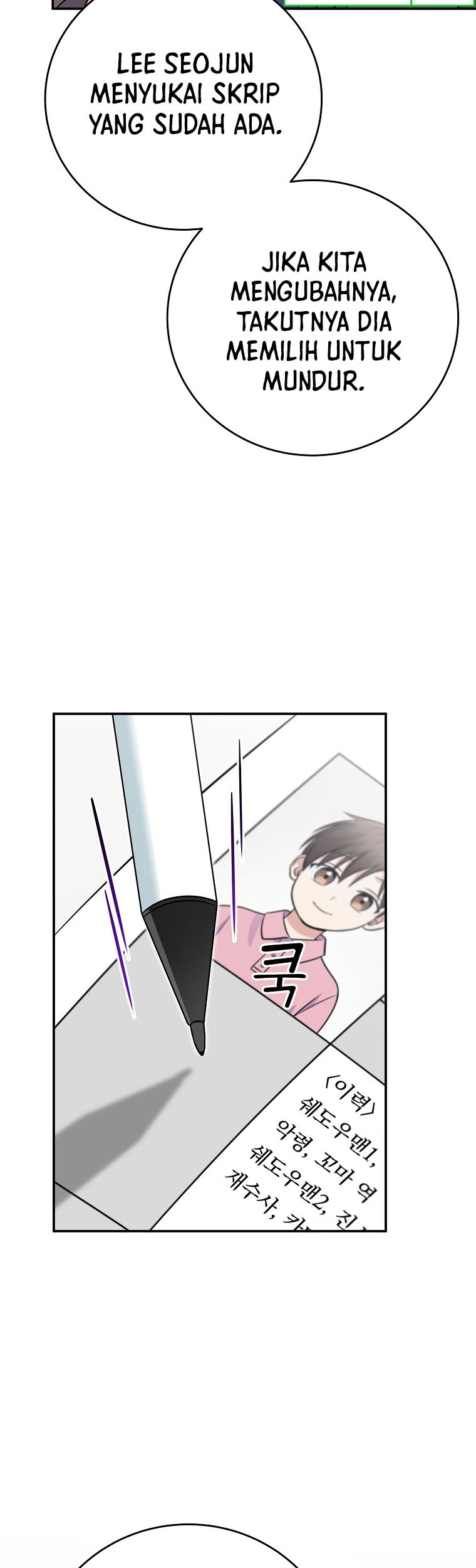 Superstar From Age 0 Chapter 47 Gambar 8