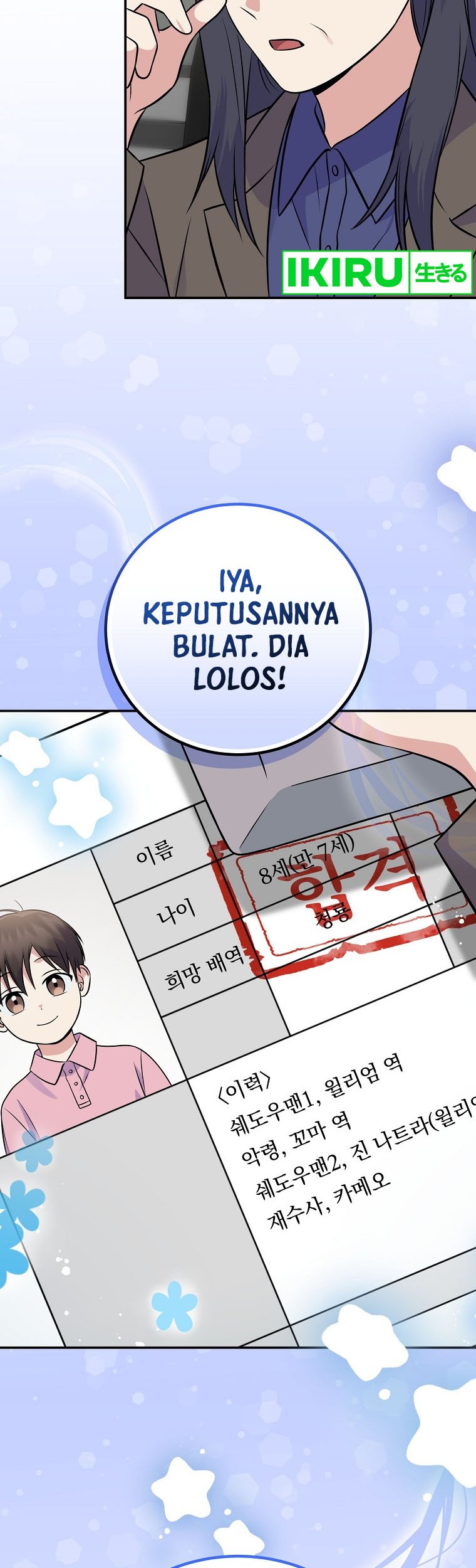 Superstar From Age 0 Chapter 47 Gambar 13