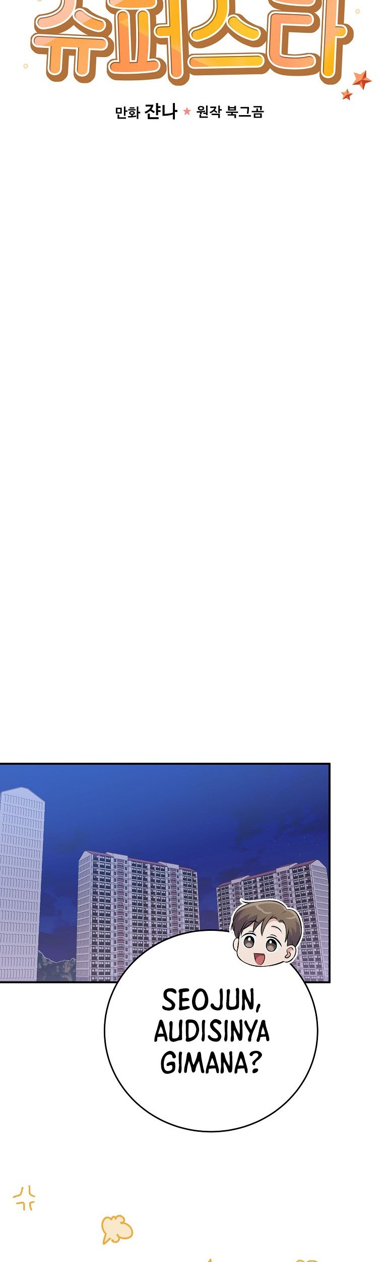 Superstar From Age 0 Chapter 47 Gambar 15