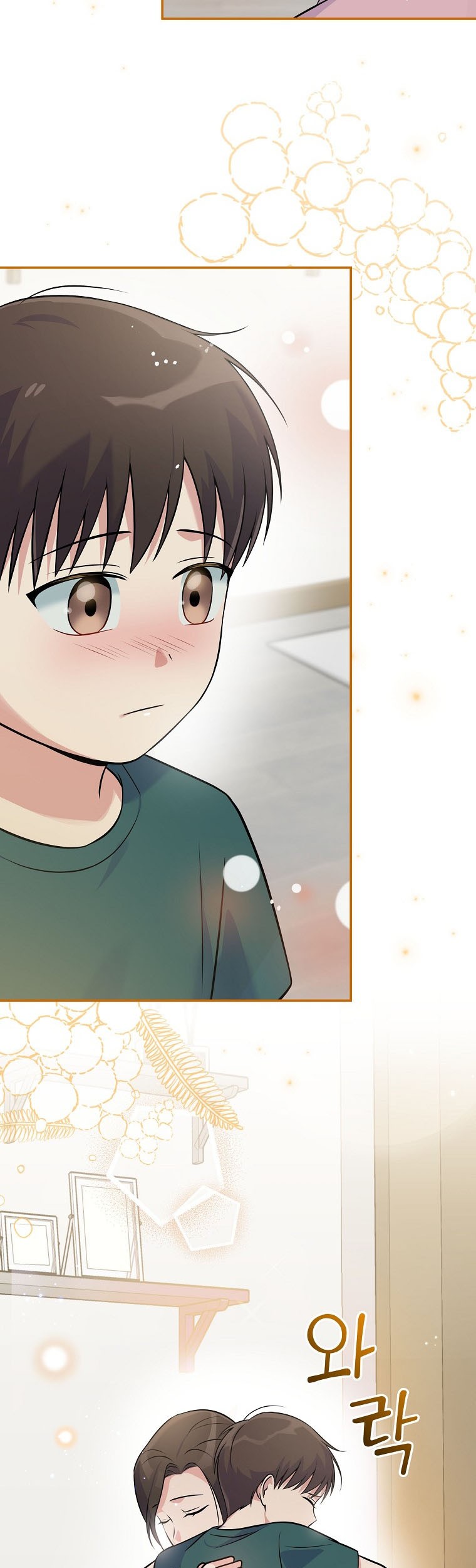 Superstar From Age 0 Chapter 47 Gambar 28