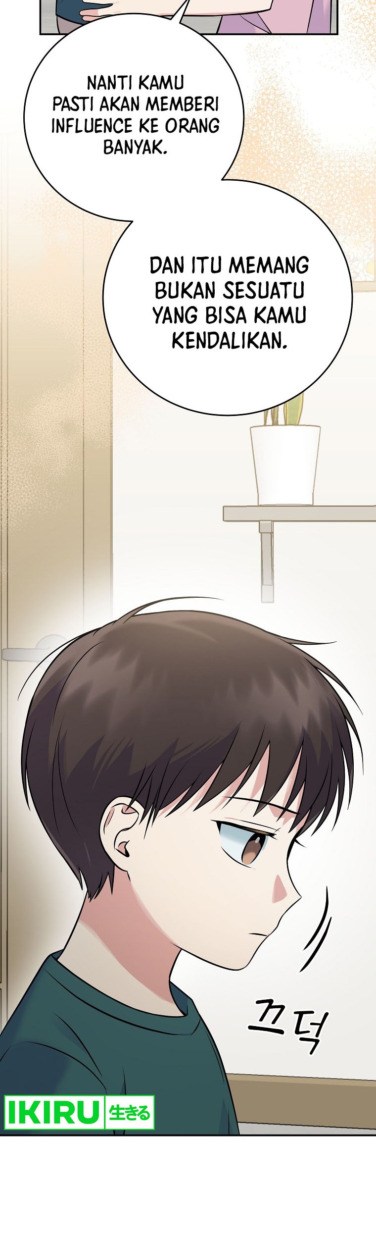 Superstar From Age 0 Chapter 47 Gambar 31