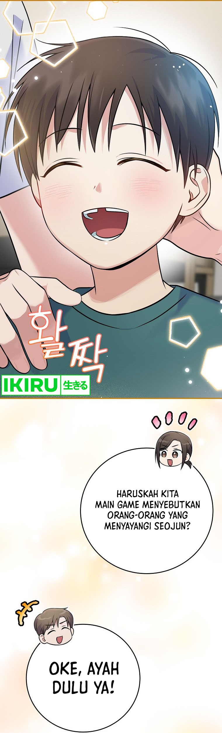 Superstar From Age 0 Chapter 47 Gambar 34