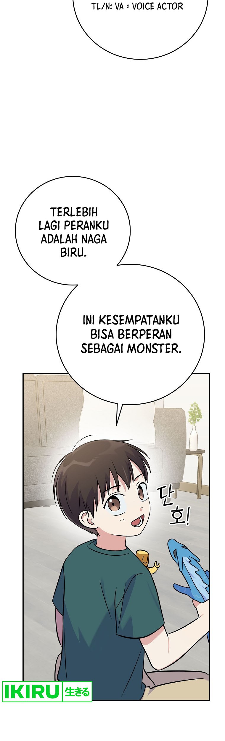 Superstar From Age 0 Chapter 47 Gambar 36