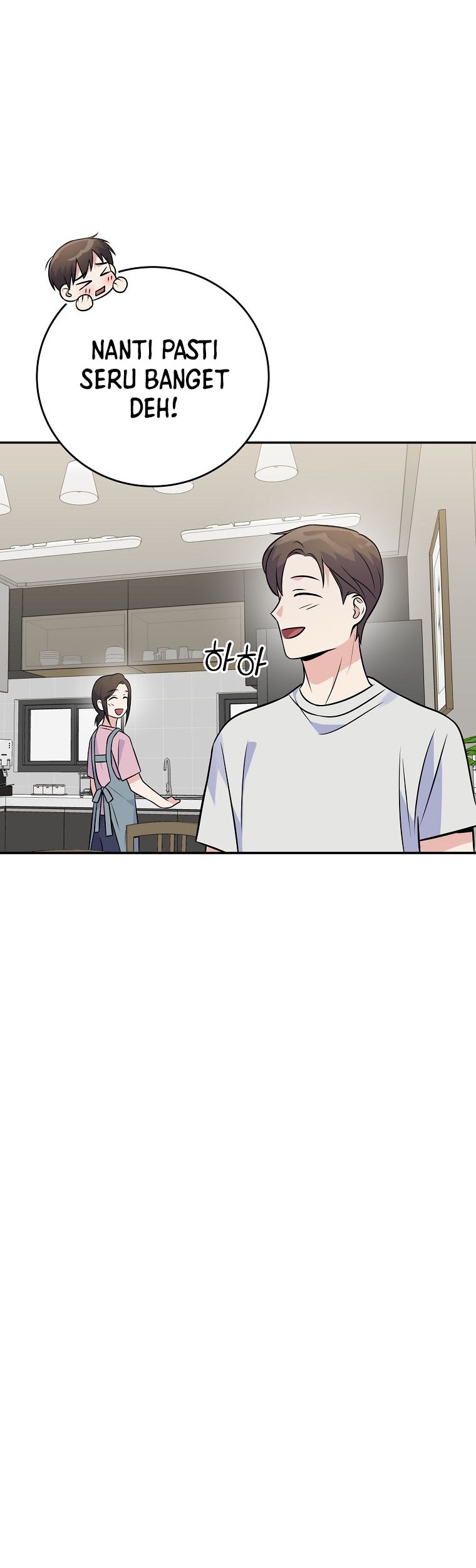 Superstar From Age 0 Chapter 47 Gambar 37