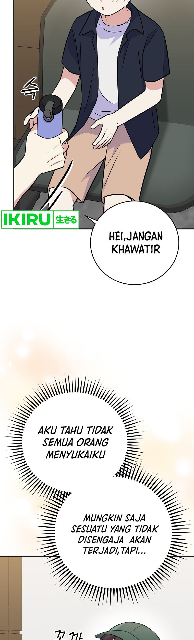 Superstar From Age 0 Chapter 47 Gambar 43