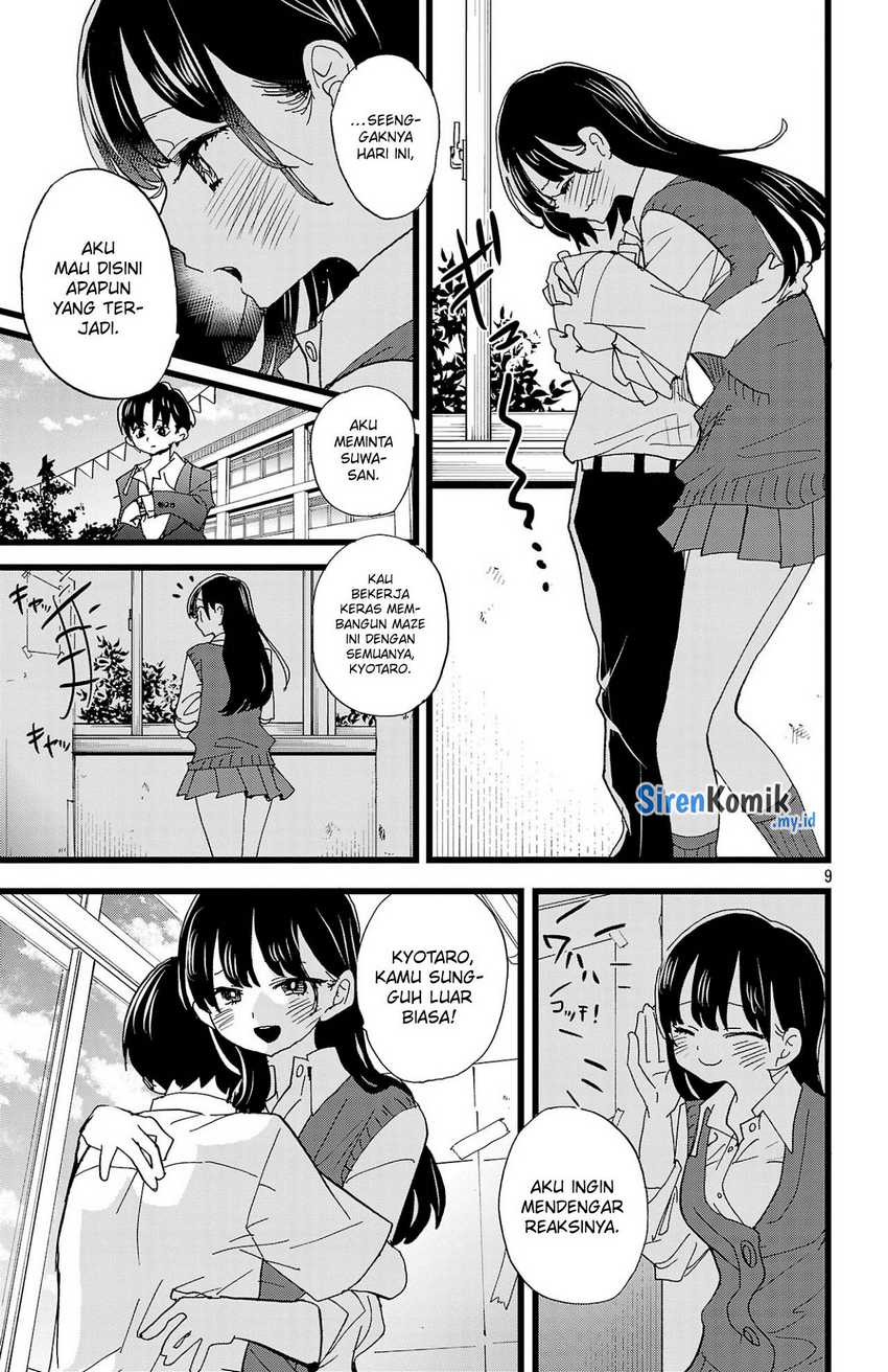 Boku no Kokoro no Yabai yatsu Chapter 154 Gambar 11