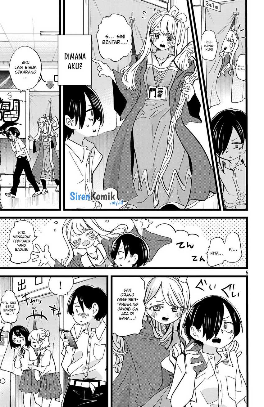 Boku no Kokoro no Yabai yatsu Chapter 154 Gambar 7
