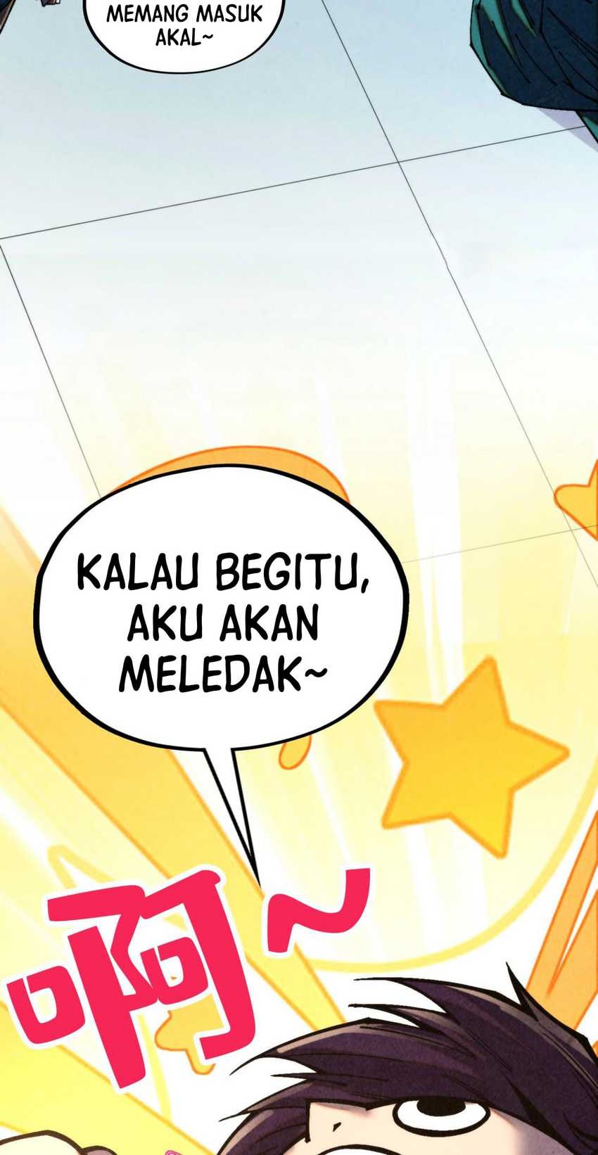 The Ultimate of All Ages Chapter 352 Gambar 45