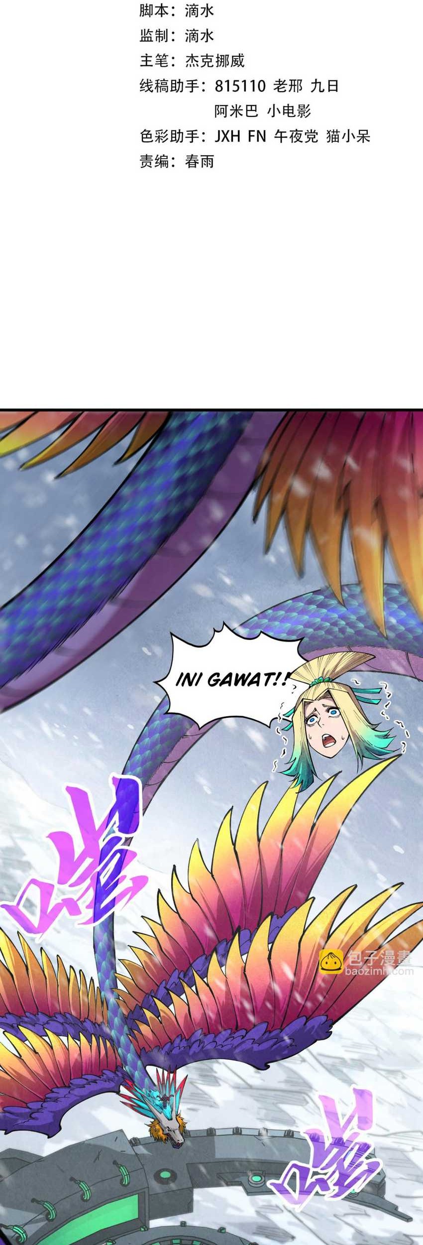 Manhua The Ultimate of All Ages Chapter 352 gambar nomor 2