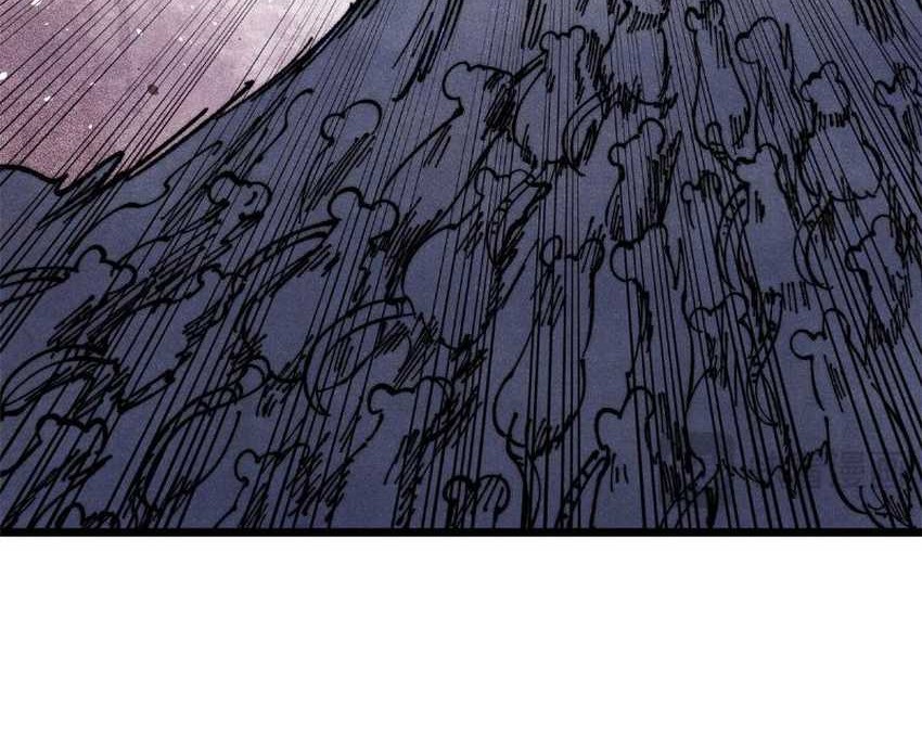 All Hail the Sect Leader Chapter 362 Gambar 26