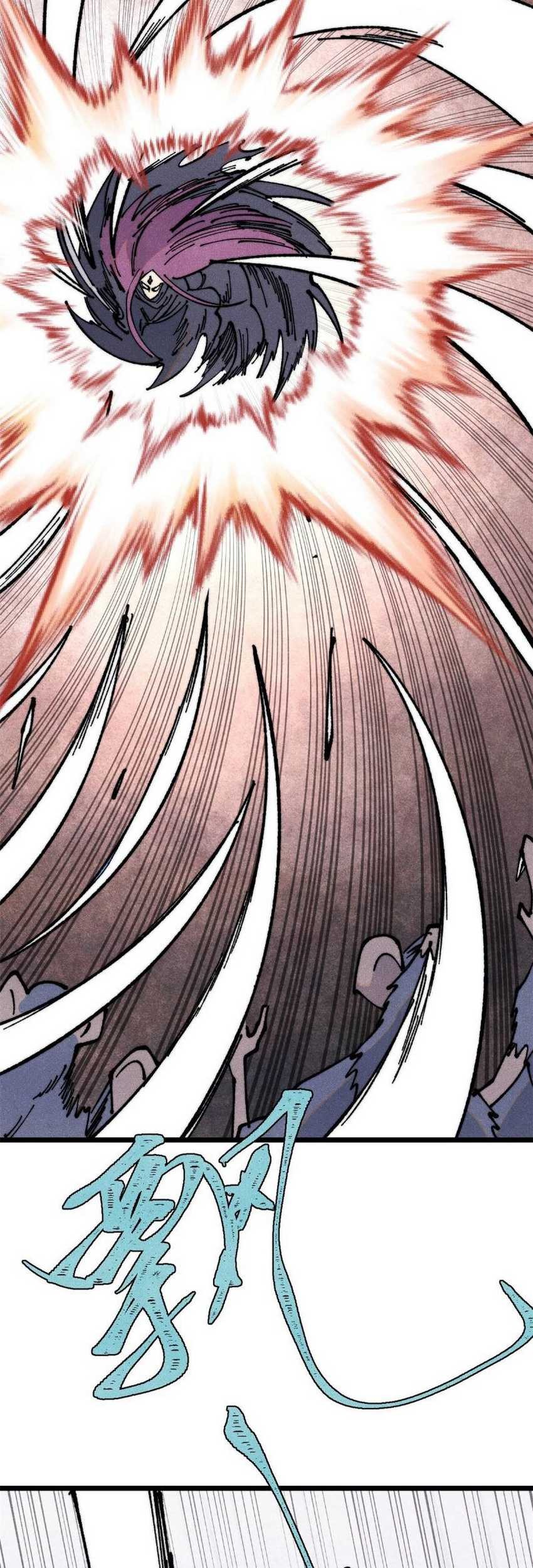 All Hail the Sect Leader Chapter 362 Gambar 35