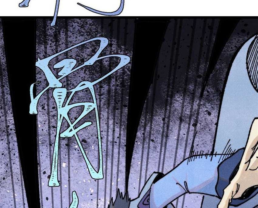 All Hail the Sect Leader Chapter 362 Gambar 43