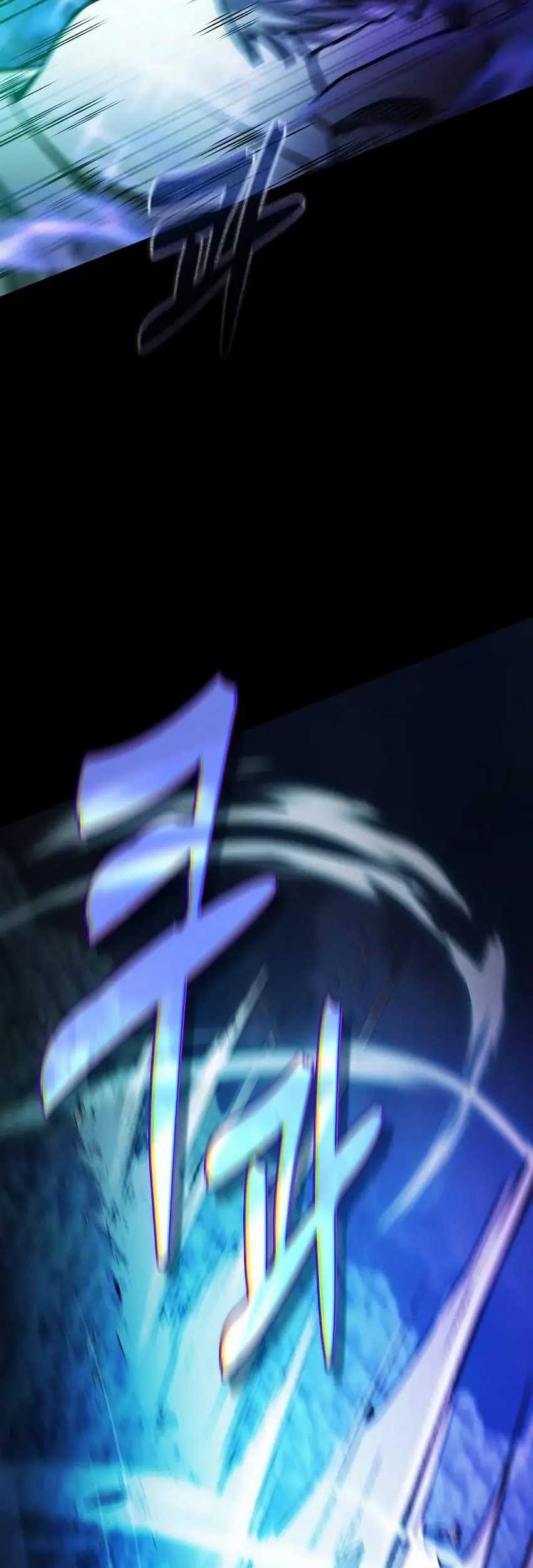 Academy’s Genius Swordmaster Chapter 69 Gambar 9