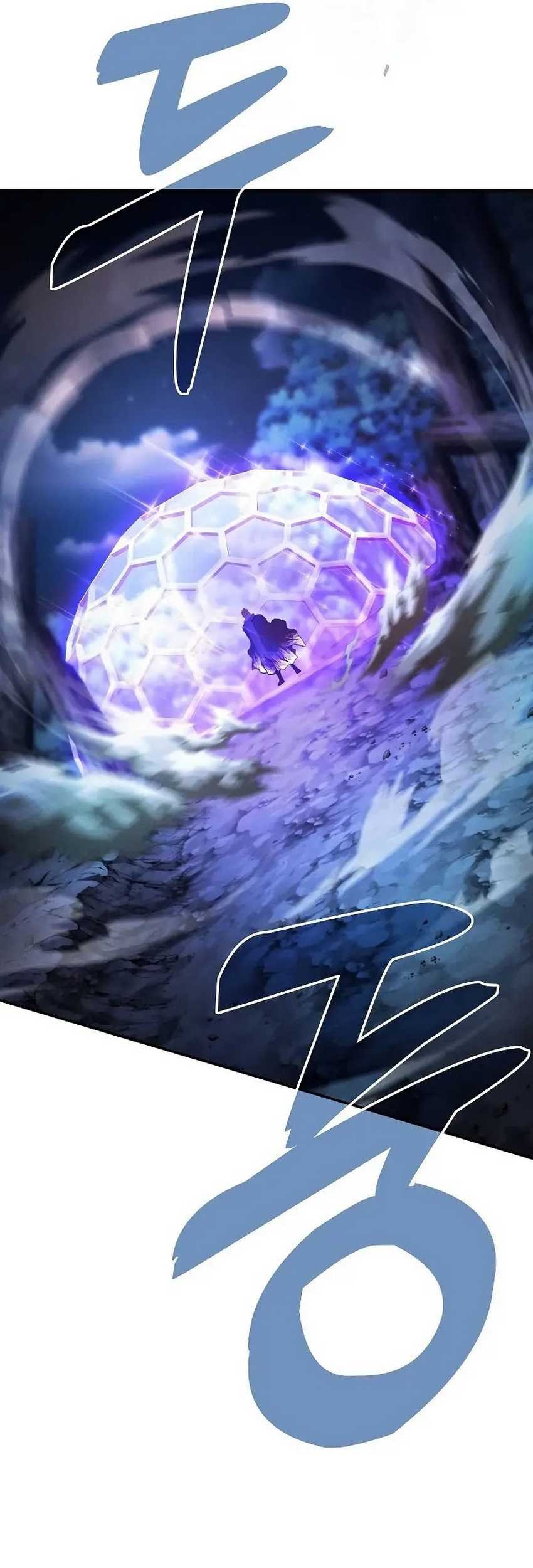 Academy’s Genius Swordmaster Chapter 69 Gambar 17