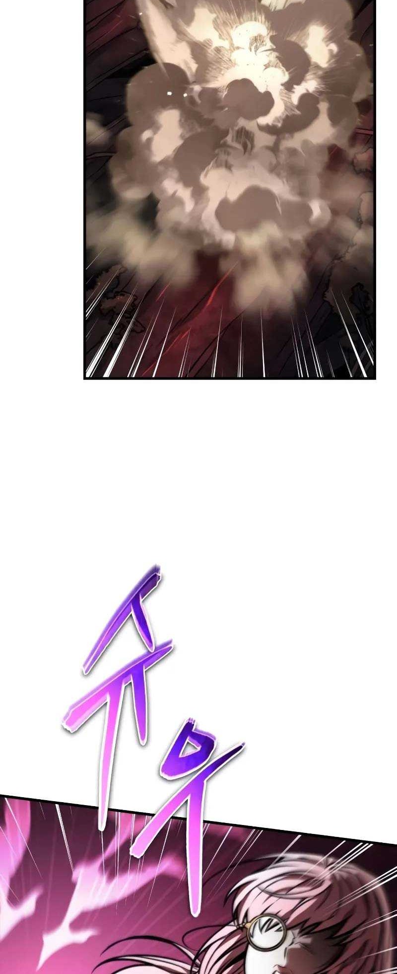 Reincarnator Chapter 48 Gambar 27