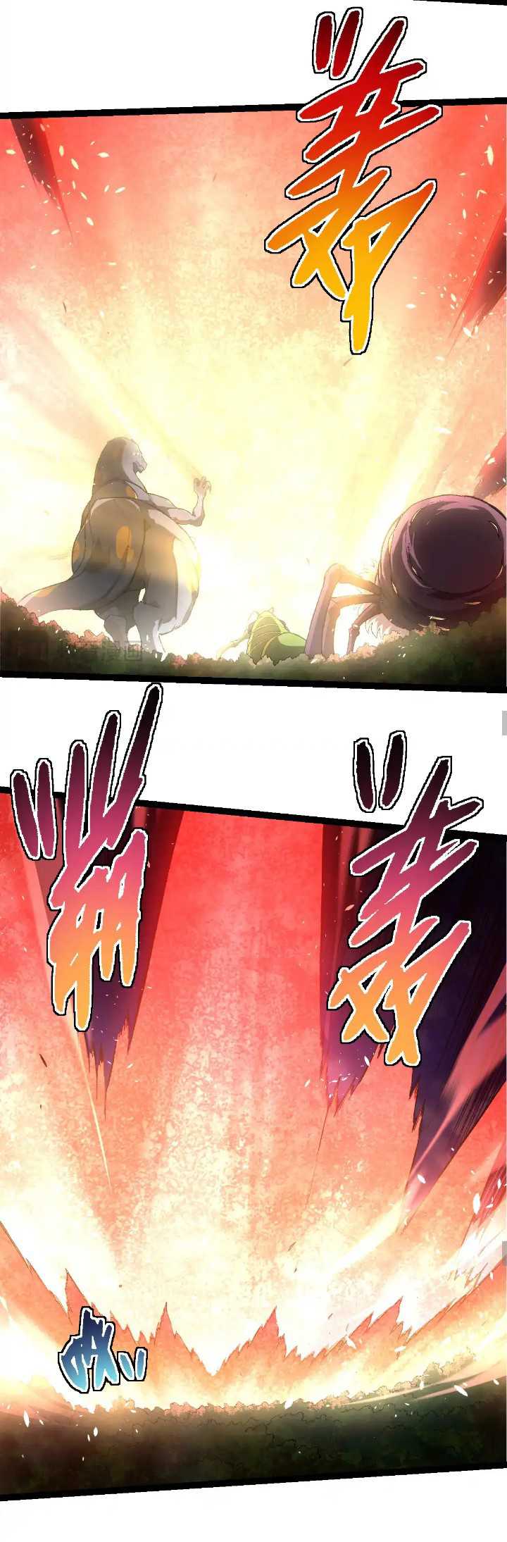 Evolution Begins With A Big Tree Chapter 276 Gambar 20