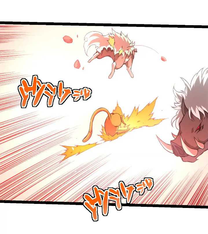 Evolution Begins With A Big Tree Chapter 276 Gambar 21