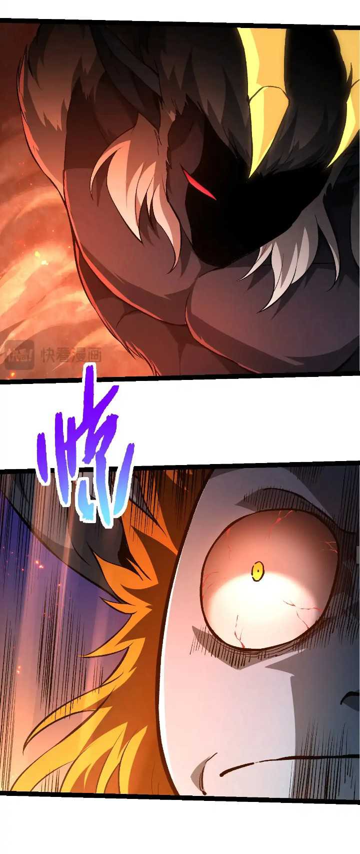 Evolution Begins With A Big Tree Chapter 276 Gambar 24