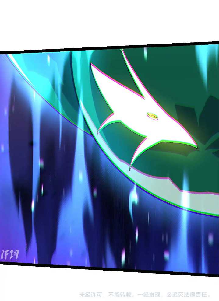 Evolution Begins With A Big Tree Chapter 276 Gambar 49