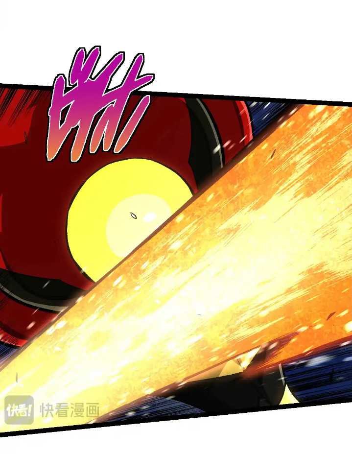 Evolution Begins With A Big Tree Chapter 276 Gambar 8